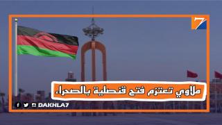 {"source_sid":"23CC5138-6928-4266-8E98-1135BFB2E11E_1627390178848","subsource":"done_button","uid":"23CC5138-6928-4266-8E98-1135BFB2E11E_1627390178833","source":"other","origin":"gallery"}