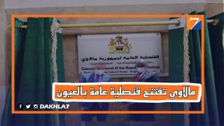 {"source_sid":"23CC5138-6928-4266-8E98-1135BFB2E11E_1627562953516","subsource":"done_button","uid":"23CC5138-6928-4266-8E98-1135BFB2E11E_1627562953490","source":"other","origin":"gallery"}