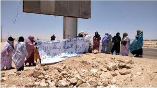 نساء بجماعة “مهيريز”ينزحون للگرگرات