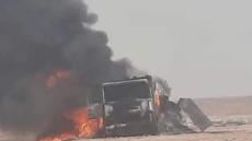 المينورسو تحقق في ملابسات حادثة تفجير الشاحنتين الجزائريتين