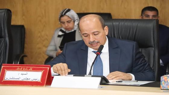 انتخاب السيد النعم ميارة، بالإجماع، رئيسا لبرلمان البحر الأبيض المتوسط للفترة 2023-2024