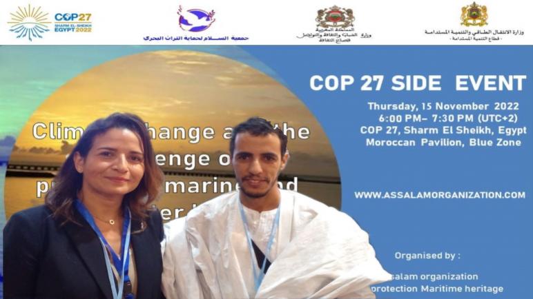 جمعية السلام لحماية التراث البحري تشارك في قمة المناخ” COP 27