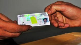 يمكنكم الحصول على رخصة السياقة بدون الحاجة الى الإجراءات التقليدية