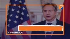 بلينكن: “أوكرانيا تمتلك خطة لمواصلة السلطة في حال مقتل الرئيس الحالي، فولودومير زيلينسكي.”