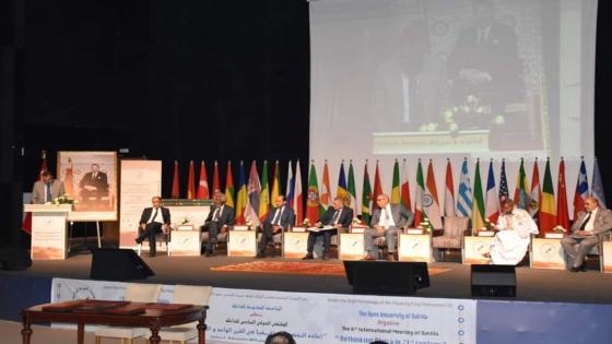 إنطلاق فعاليات الملتقي الدولي “إعادة التفكير في إفريقيا في القرن الواحد والعشرين ” بالداخلة