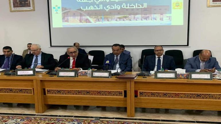 إنطلاق الدورة العادية لشهر مارس لمجلس جهة الداخلة.. و فريق المعارضة ينسحب