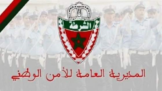 بلاغ…بخصوص إطلاق رصاص مطاطي ضد مهاجرين أفارقة بمدينة العيون