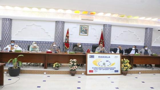 إختتام أعمال الدورة الإستثنائية لمجلس جماعة الداخلة لشهر شتنبر وسط استمرار غياب رئيس المجلس