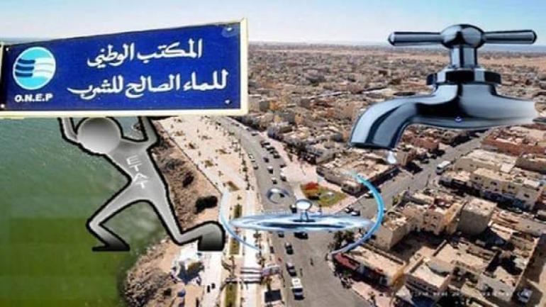 المكتب الإقليمي للنقابة الوطنية لمستخدمي م.و.ك.و.م.ي. بالداخلة يصدر بيان حول مآلت إليه الأوضاع بالوكالة الممزوجة بالداخلة