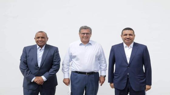 أكادير.. عزيز أخنوش يعلن عن مرشحين البرلمان ويستقبل روئساء الجماعات الملتحقين بالأحرار بجهة الداخلة