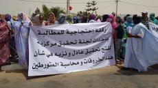 المحكمة الإبتدائية للعيون تصدور حكم قضائي يرفض تسجيلات إنزال فم الواد وهذا عدد المرفوض تسجيلهم