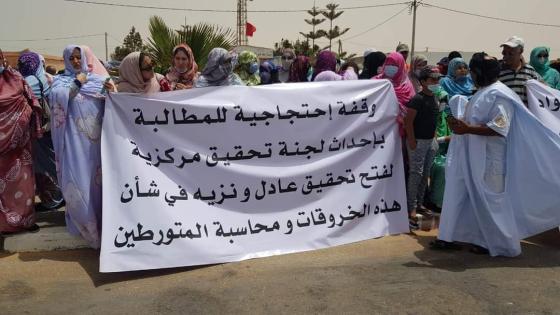المحكمة الإبتدائية للعيون تصدور حكم قضائي يرفض تسجيلات إنزال فم الواد وهذا عدد المرفوض تسجيلهم