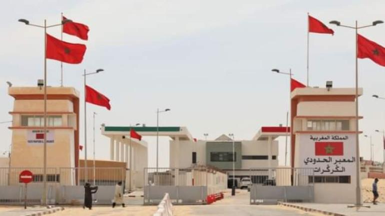 فتح المعبر الحدودي الكركرات في وجه المسافرين بصفة مؤقتة لمدة ثلاثة أيام