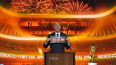 اختيار المغرب والبرتغال وإسبانيا رسميا لاستضافة كأس العالم فيفا 2030