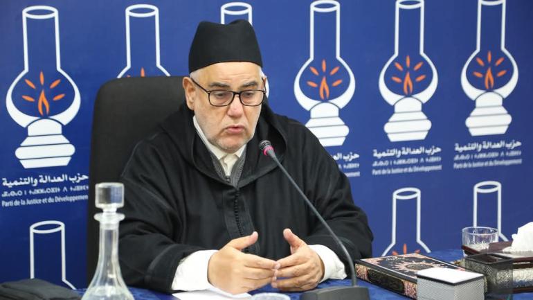 العدالة والتنمية ينضم  لمبادرة ملتمس الرقابة رفقة أحزاب المعارضة