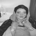 ذة. لمينة أهل خطاط