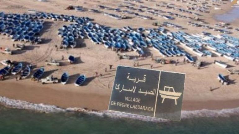 من جديد…احباط عملية للهجرة السرية بقرية الصيد لاساركا