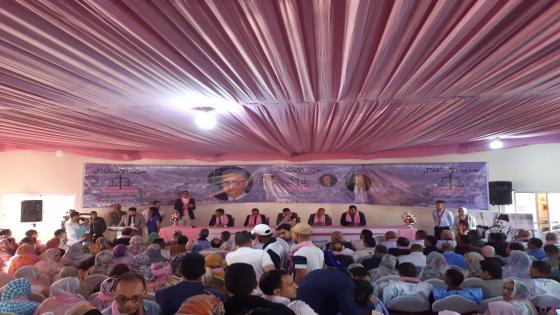 تدشين مقر حزب الاستقلال الجديد بالداخلة في أشغال الدورة العادية