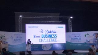 هذو هما الفائزين بالدورة الثانية من Dakhla Business Challenge