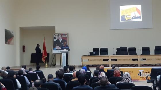 المؤتمر الدولي الرابع للأساتذة اللغة الانجليزية