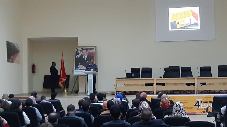 المؤتمر الدولي الرابع للأساتذة اللغة الانجليزية