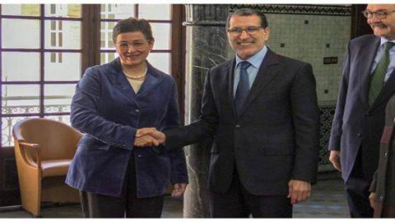 العثماني يستقبل وزيرة الخارجية الإسبانية