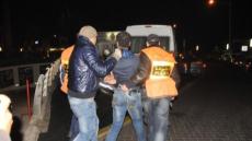 إعتقال ثلاث أشخاص متورطين في قضية تتعلق بالسرقة تحت التهديد بالسلاح الأبيض بالداخلة