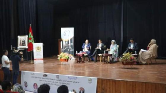 الداخلة… تحتضن ندوة تبحث أفاق تطوير الخطاب الإعلامي