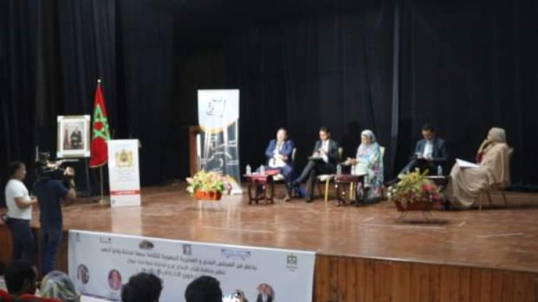 الداخلة… تحتضن ندوة تبحث أفاق تطوير الخطاب الإعلامي