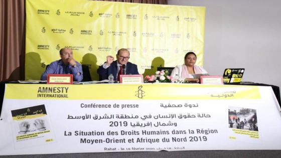 أمنيستي” تدعو المغرب للإفراج عن جميع معتقلي الحركات الاحتجاجية
