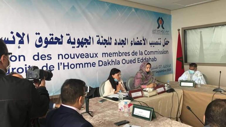 المجلس الوطني لحقوق الإنسان يعلق على قرار النيابة العامة القاضي بفتح تحقيق في الموضوع  بقايا العظام بمقر ورش جماعة الداخلة