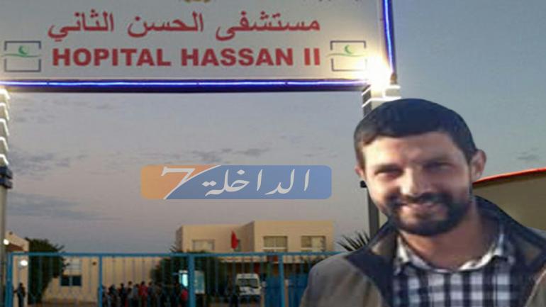 وزير الصحة يعين “ابراهيم مستمسك” مديرا لمستشفى الحسن الثاني بالداخلة