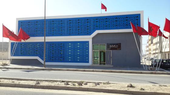 تدشين دار الصانعة بالداخلة