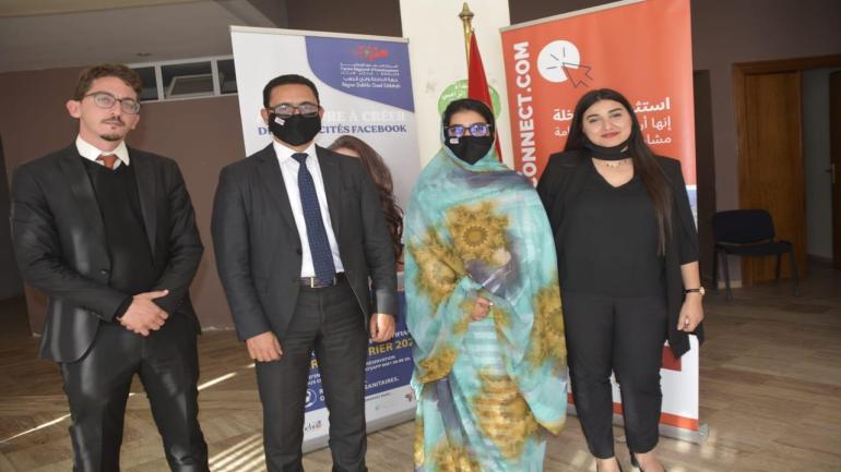 الداخلة..دورة تكوينية في مجال التسويق الالكتروني من تنظيم المركز الجهوي للإستثمار (صور)