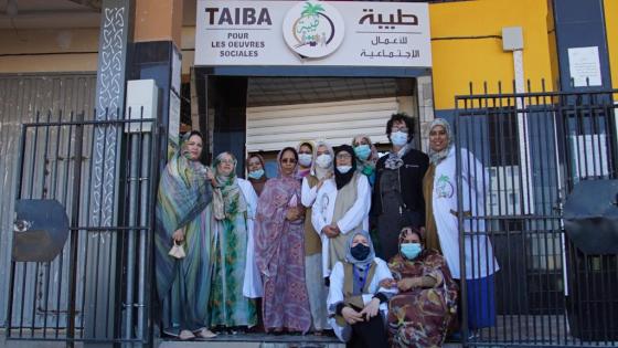 بمناسبة “8 مارس” رئيسة اللجنة الجهوية لحقوق الإنسان “ميمونة السيد” تنظم زيارة لمركز طيبة للادماج السوسيو اقتصادي لنساء الجهة