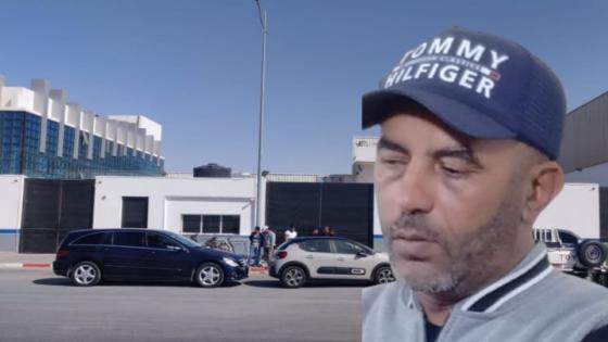 الكلمات لا تسدد ديونا” تجار السمك يضعون شكايات بالمدعو “البهجة” وزوجته