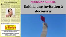 الصحافة الأمريكية تسلط الضوء على كتاب “Dakhla une invitation à découvrir” لكاتبته “سكينة أكوجيل”