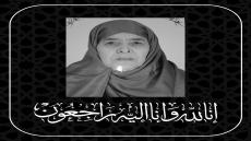 دحمان الدرهم يعزي فيضول الدرهم وعائلته في وفاة الأم المرحومة (عزيزة منت عمار)