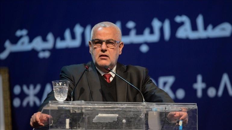 بنكيران: مسار “التلاعب” و”بلوكاج 2017” هما ما أوصل بلدنا إلى هذه الحالة