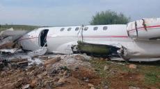وزارة النقل واللوجيستيك  تفتح تحقيق في حادث سقوط طائرة بفاس
