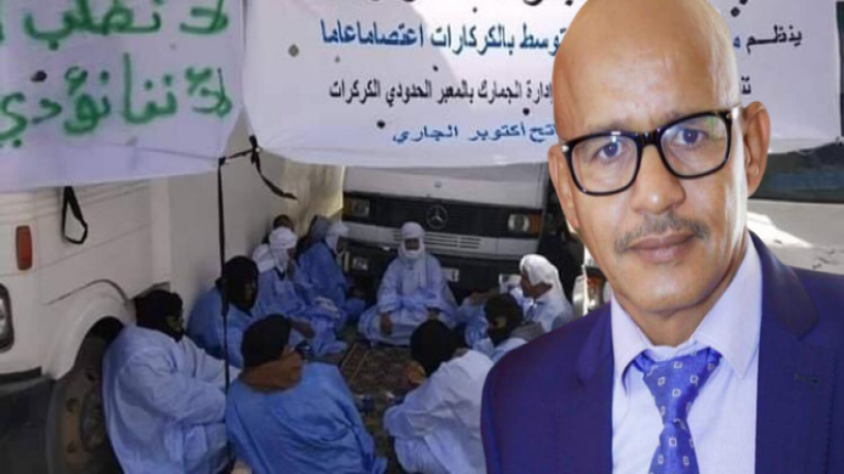 وفد هام من الداخلية لزيارة الكَركَرات وداهي حرمة الله يزور محتجين