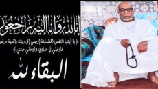 تعزيةمن الداخلة 7 لعائلة “محمد سالم ولد هويبة”.