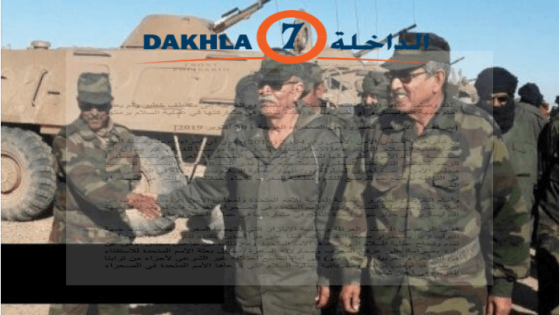 في بيان لها جبهة البوليساريو تعيد النظر في مشاركتها في عملية السلام