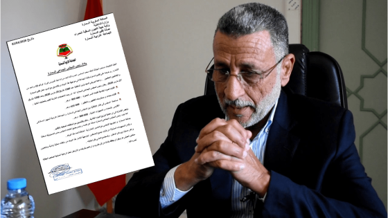 جماعة السمارة الترابية تخصص 90 مليون سنتيم للمساعدات الغذائية للأسر المعوزة بالسمارة