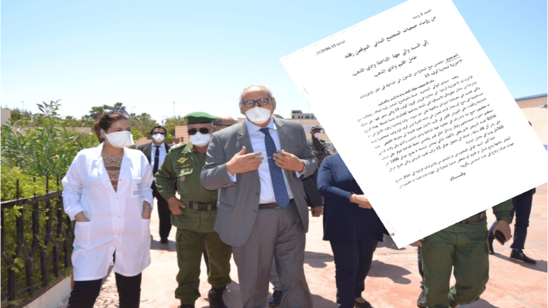 جمعيات المجتمع المدني بالداخلة تراسل والي الجهة بهذا الخصوص