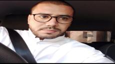متى يستدعي المحققون رؤسائنا؟