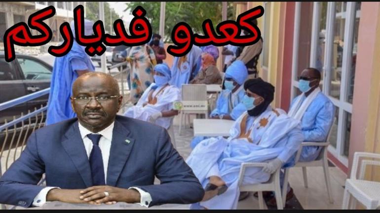 ولد مرزوك يقرر حظر التجوال بموريتانيا