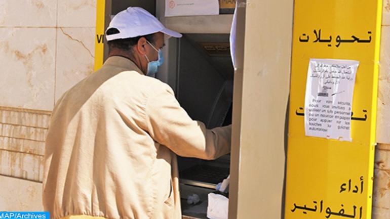 عوائق “منصة شكاية” لم تنه معاناة المحرومين من دعم صندوق “كورونا”