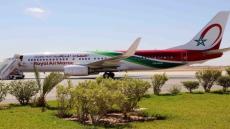 مسافرون إلى الداخلة يحتجون على لارام بسبب إلغاء رحلتهم من مطار محمدالخامس