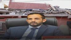جماعة الداخلة تُساهم ب200 مليون سنتيم لصالح الصندوق الخاص بتدبير الآثار المترتبة عن الزلزال